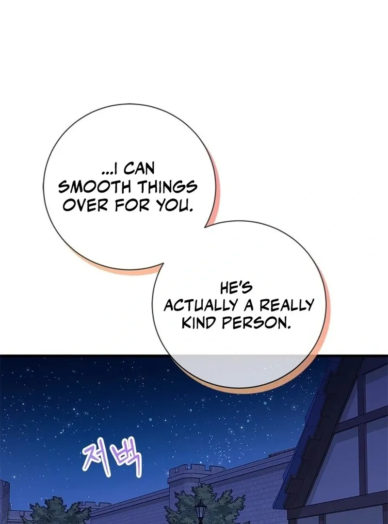 I Took Away the Tyrant’s Virginity Chapter 48 page 36 - 