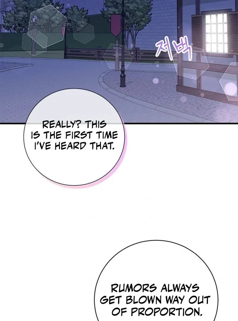 I Took Away the Tyrant’s Virginity Chapter 48 page 37 - 