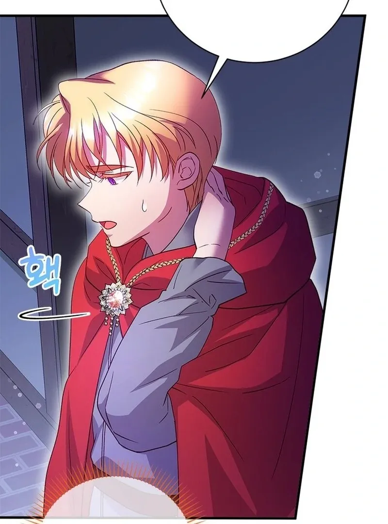 I Took Away the Tyrant’s Virginity Chapter 48 page 38 - 