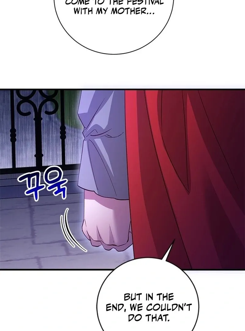 I Took Away the Tyrant’s Virginity Chapter 48 page 53 - 
