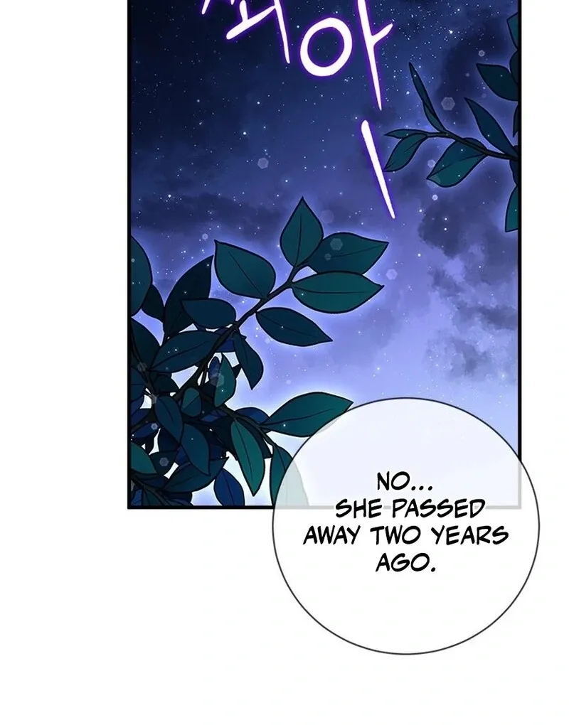 I Took Away the Tyrant’s Virginity Chapter 48 page 55 - 