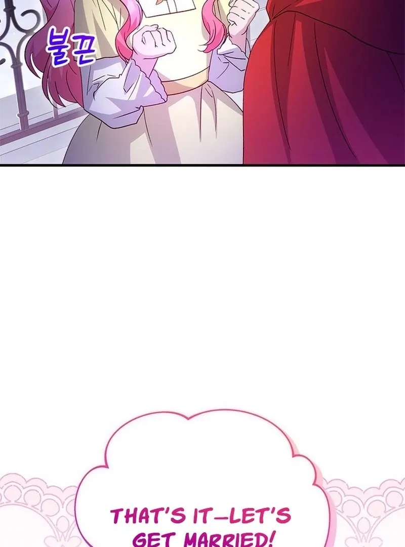 I Took Away the Tyrant’s Virginity Chapter 48 page 65 - 