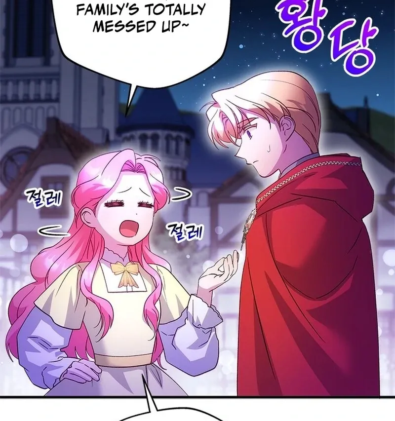I Took Away the Tyrant’s Virginity Chapter 48 page 68 - 