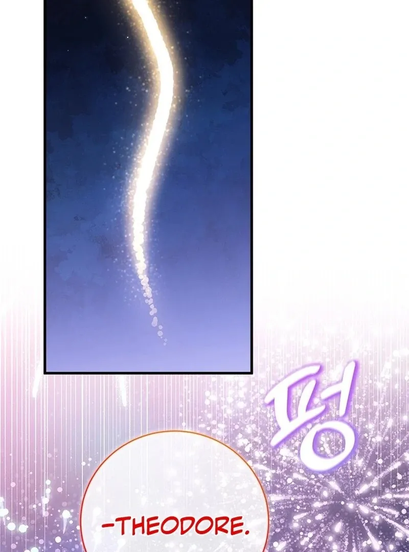 I Took Away the Tyrant’s Virginity Chapter 48 page 81 - 
