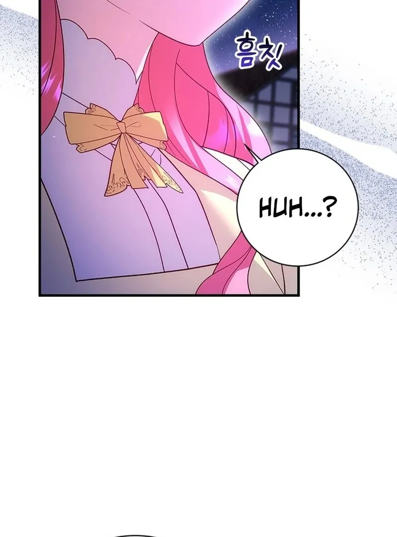 I Took Away the Tyrant’s Virginity Chapter 48 page 85 - 