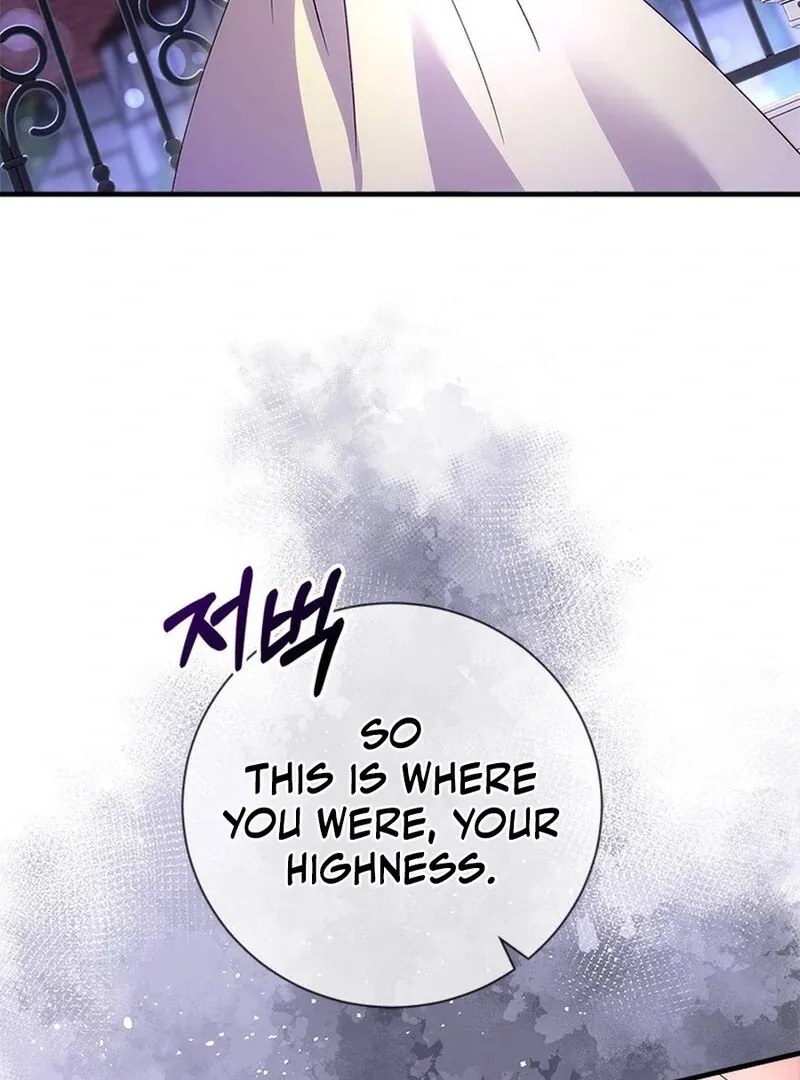 I Took Away the Tyrant’s Virginity Chapter 48 page 87 - 