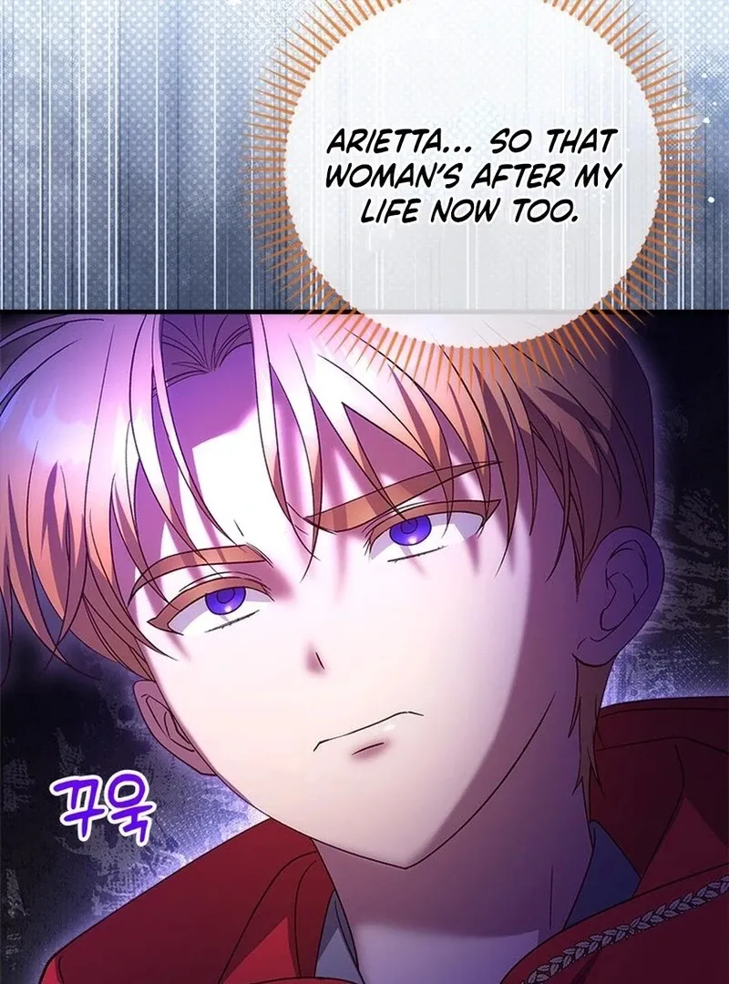 I Took Away the Tyrant’s Virginity Chapter 48 page 94 - 