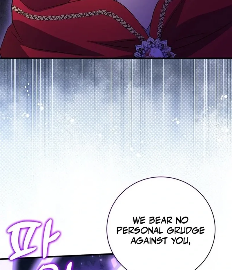 I Took Away the Tyrant’s Virginity Chapter 48 page 95 - 