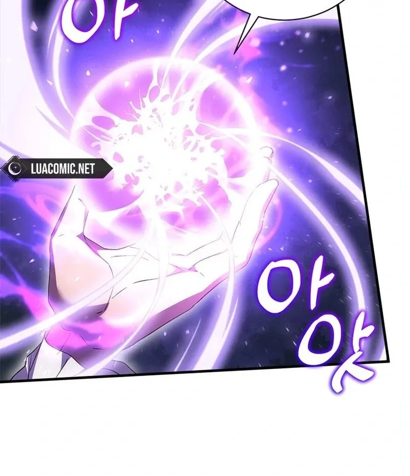 I Took Away the Tyrant’s Virginity Chapter 48 page 96 - 