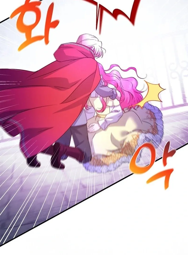 I Took Away the Tyrant’s Virginity Chapter 48 page 100 - 