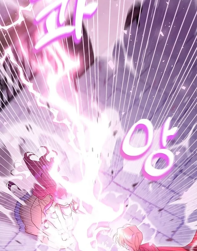 I Took Away the Tyrant’s Virginity Chapter 49 page 108 - 