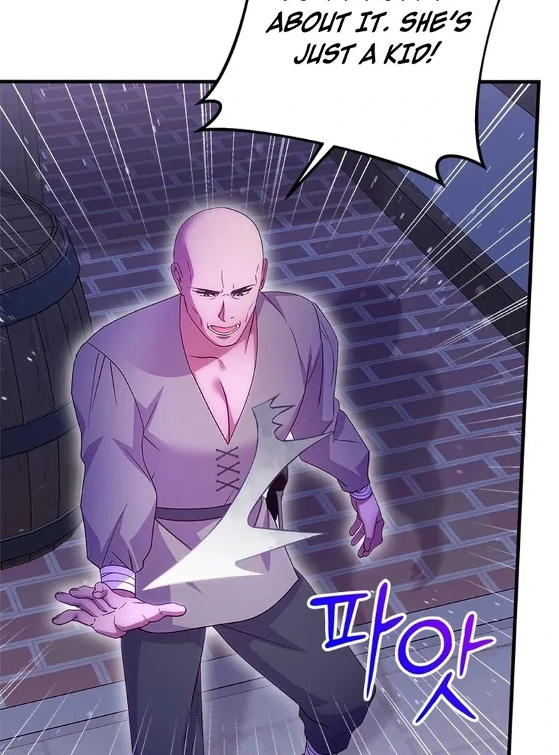 I Took Away the Tyrant’s Virginity Chapter 49 page 12 - 