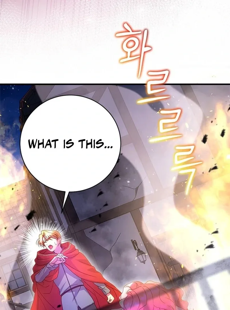 I Took Away the Tyrant’s Virginity Chapter 49 page 112 - 