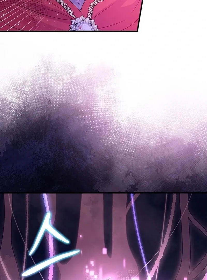 I Took Away the Tyrant’s Virginity Chapter 49 page 115 - 