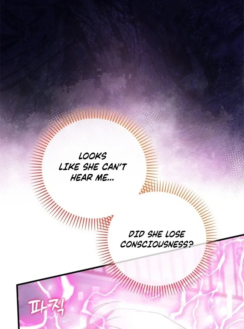 I Took Away the Tyrant’s Virginity Chapter 49 page 117 - 