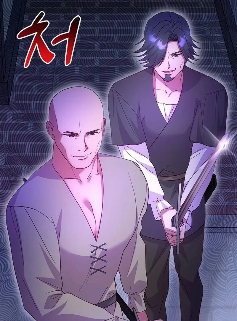 I Took Away the Tyrant’s Virginity Chapter 49 page 22 - 