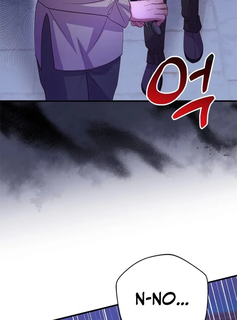 I Took Away the Tyrant’s Virginity Chapter 49 page 23 - 