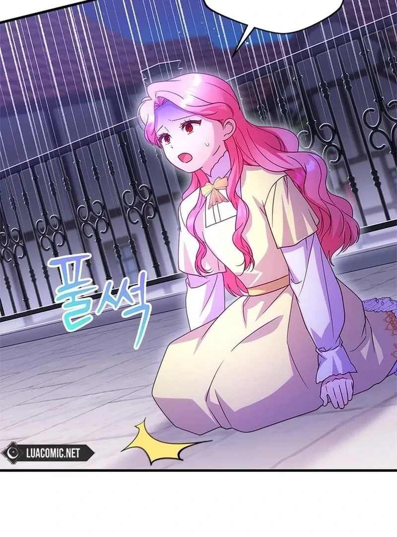 I Took Away the Tyrant’s Virginity Chapter 49 page 24 - 