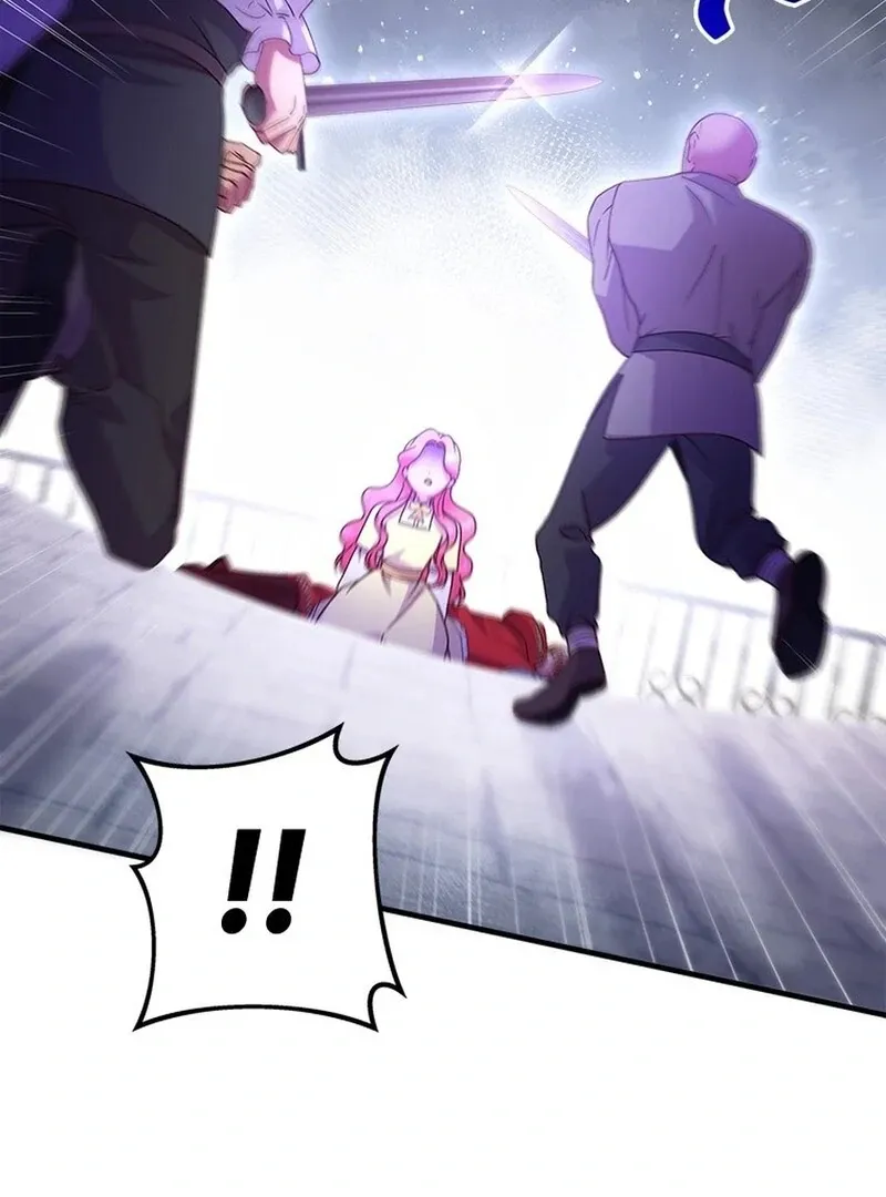 I Took Away the Tyrant’s Virginity Chapter 49 page 26 - 