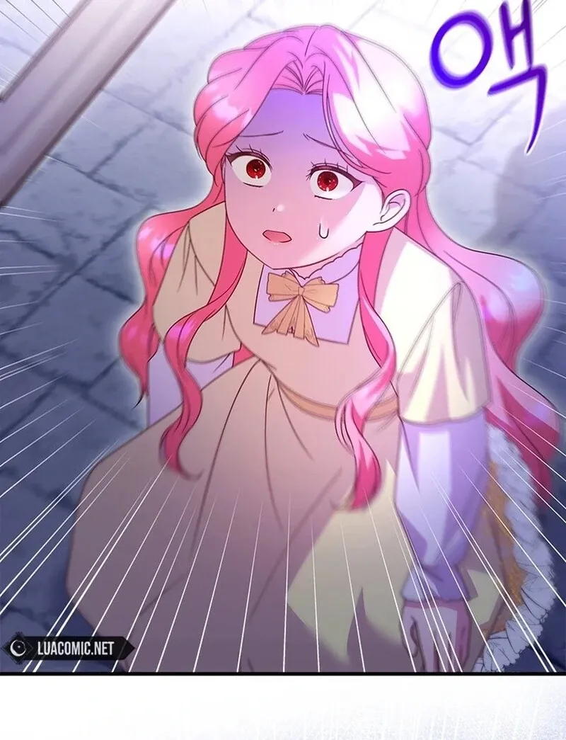 I Took Away the Tyrant’s Virginity Chapter 49 page 28 - 