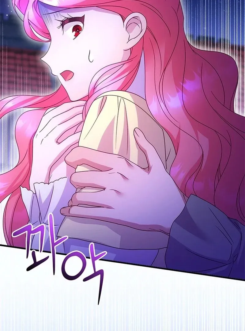 I Took Away the Tyrant’s Virginity Chapter 49 page 34 - 