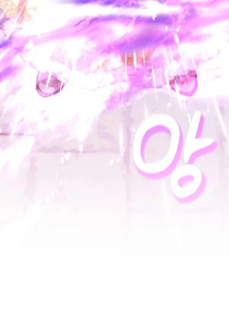 I Took Away the Tyrant’s Virginity Chapter 49 page 6 - 