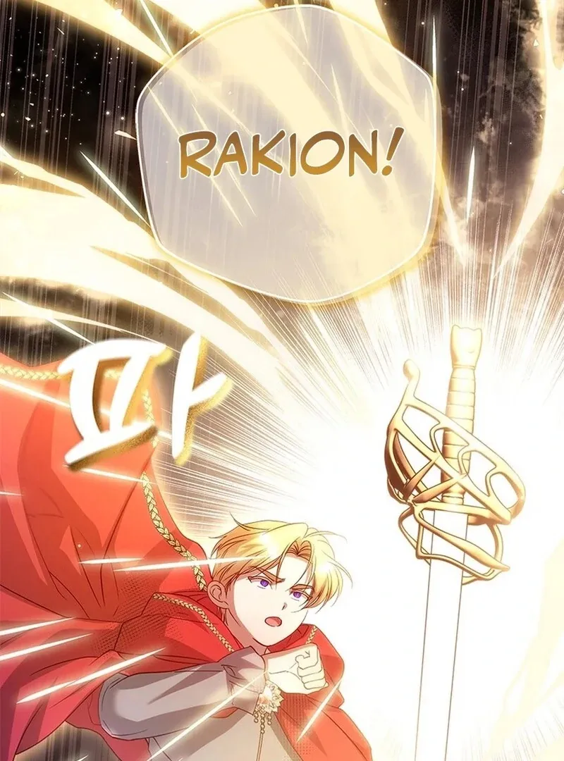 I Took Away the Tyrant’s Virginity Chapter 49 page 67 - 
