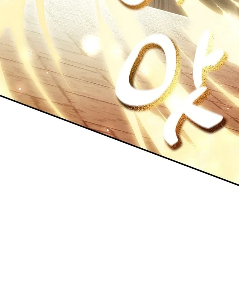 I Took Away the Tyrant’s Virginity Chapter 49 page 69 - 