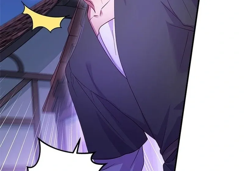 I Took Away the Tyrant’s Virginity Chapter 49 page 82 - 