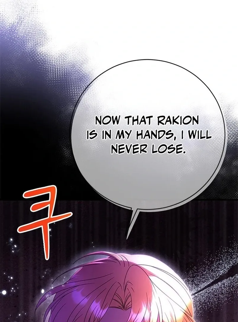I Took Away the Tyrant’s Virginity Chapter 49 page 84 - 