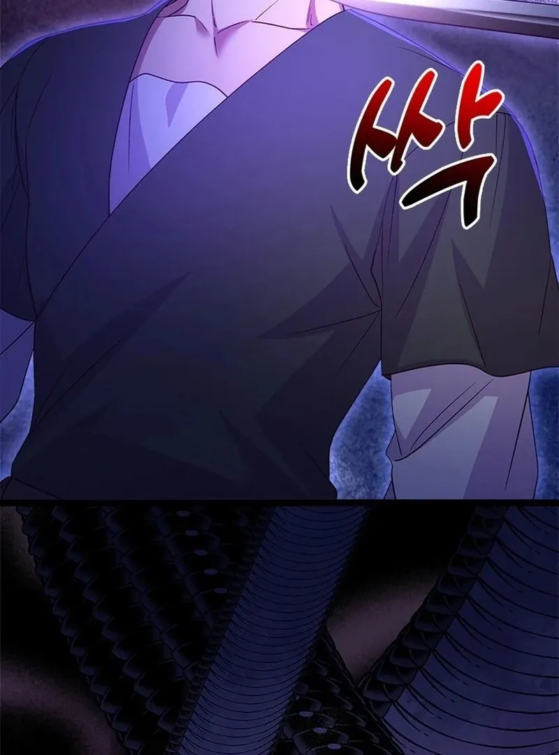 I Took Away the Tyrant’s Virginity Chapter 49 page 87 - 