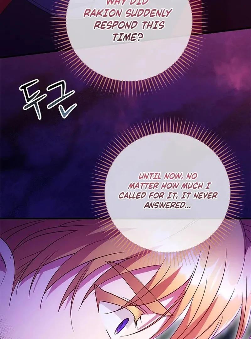 I Took Away the Tyrant’s Virginity Chapter 49 page 97 - 