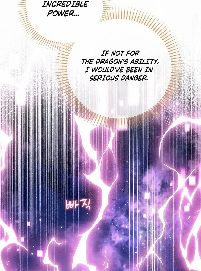 I Took Away the Tyrant’s Virginity Chapter 50 page 16 - 