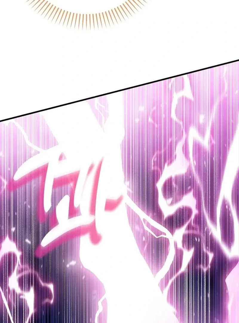 I Took Away the Tyrant’s Virginity Chapter 50 page 20 - 