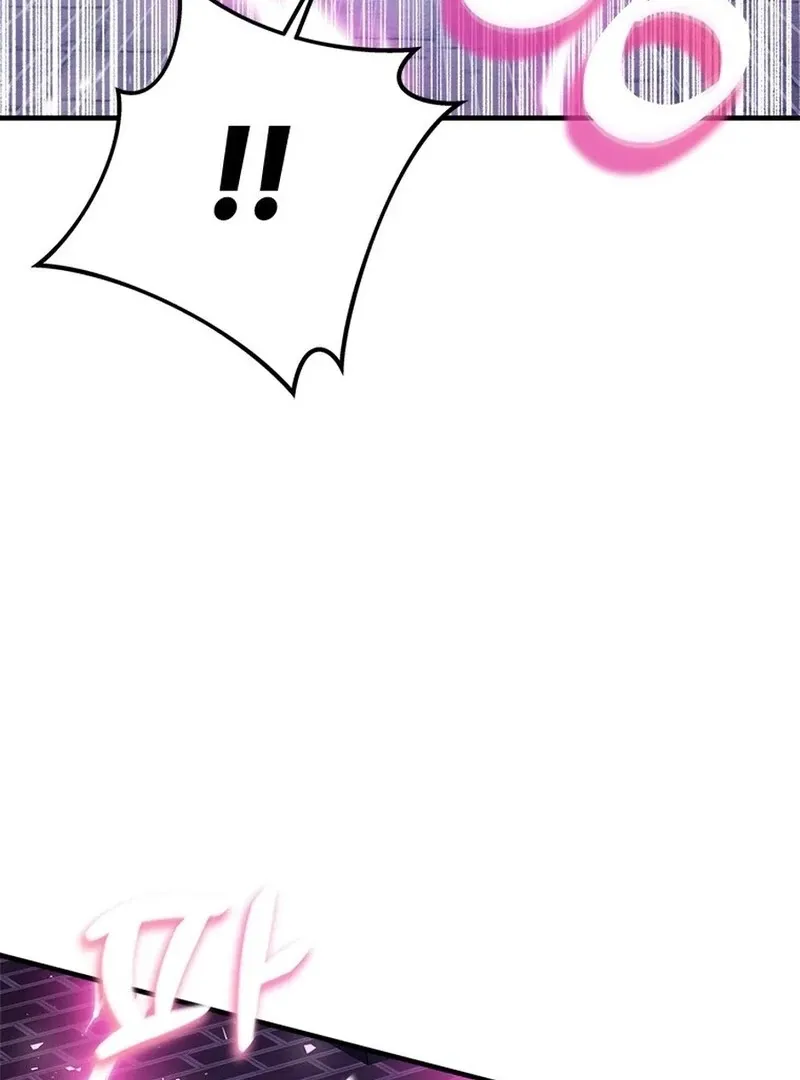 I Took Away the Tyrant’s Virginity Chapter 50 page 22 - 