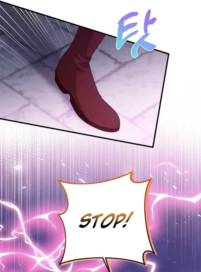 I Took Away the Tyrant’s Virginity Chapter 50 page 28 - 