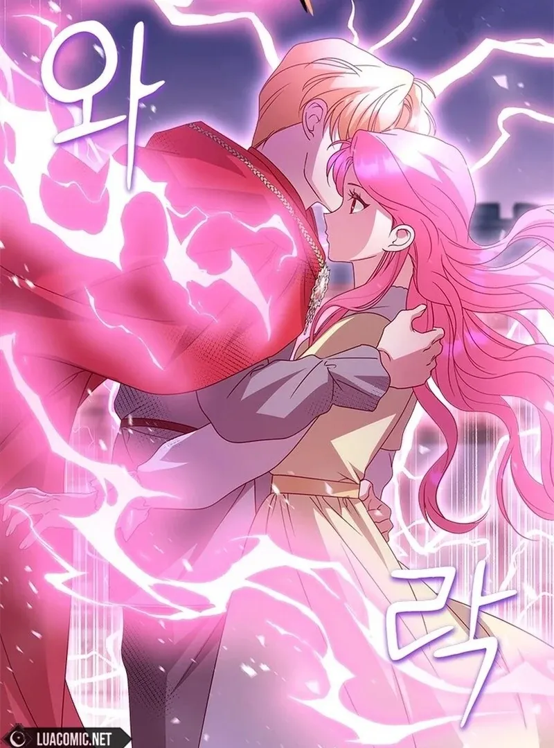 I Took Away the Tyrant’s Virginity Chapter 50 page 29 - 