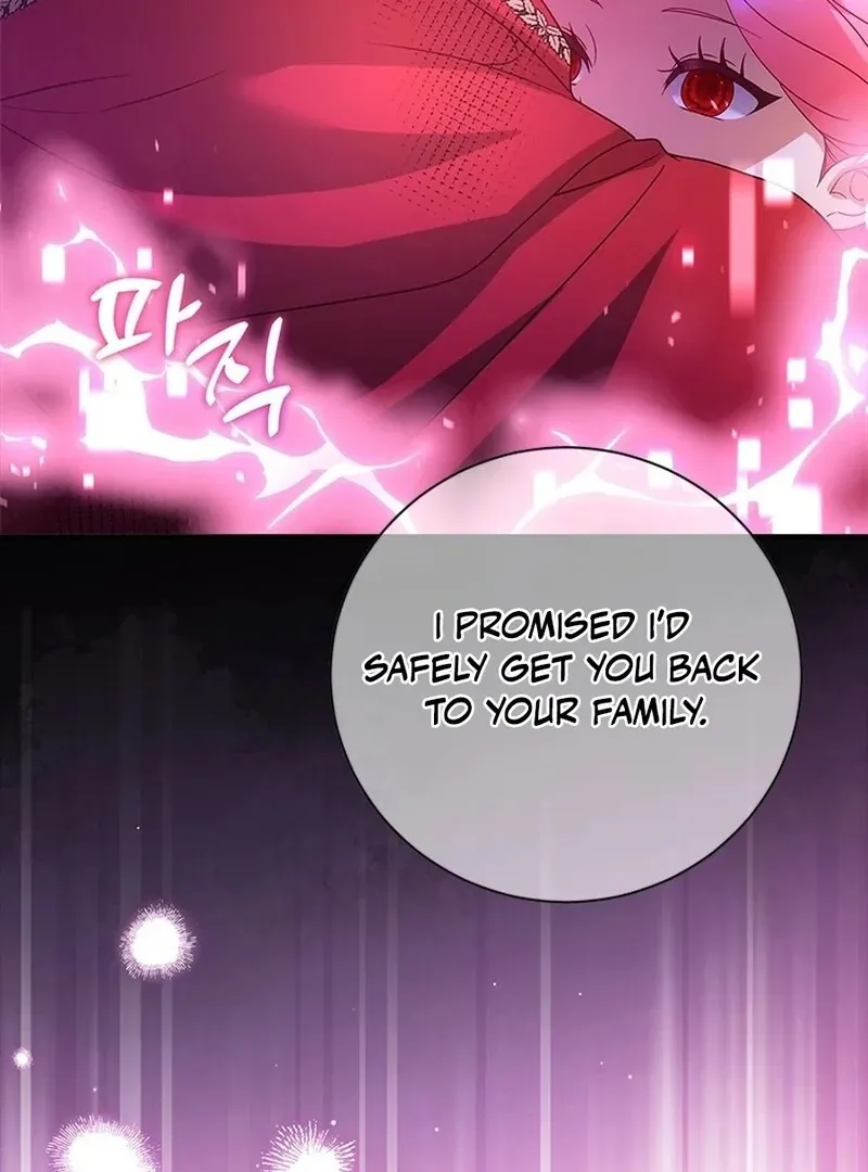 I Took Away the Tyrant’s Virginity Chapter 50 page 33 - 