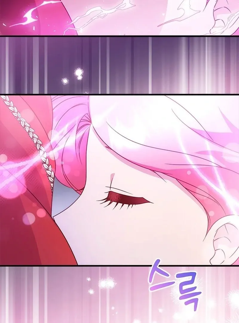 I Took Away the Tyrant’s Virginity Chapter 50 page 39 - 
