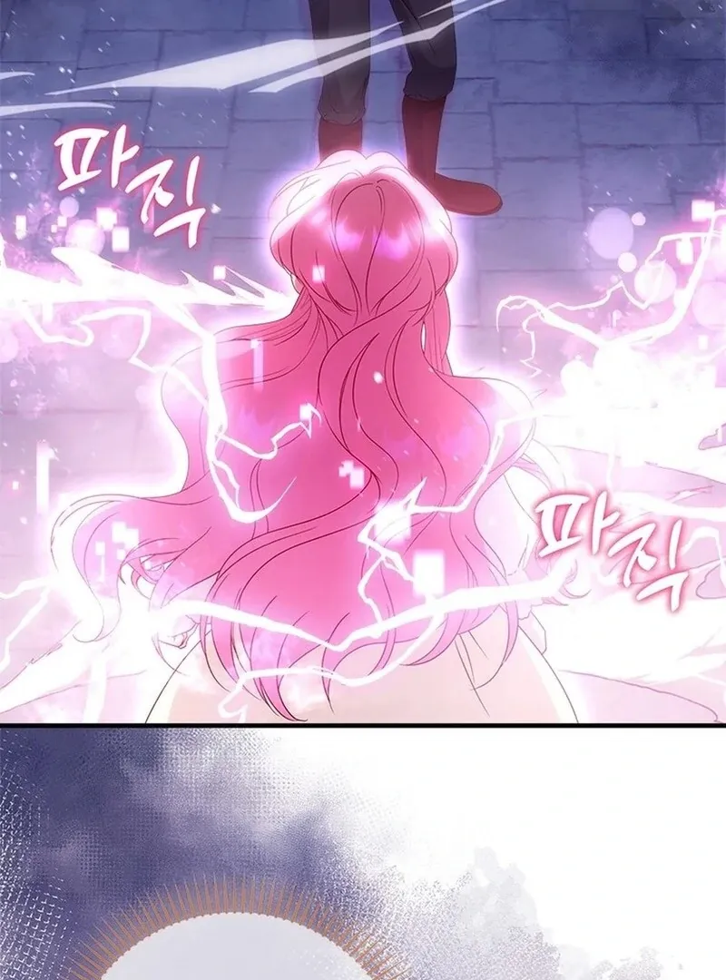 I Took Away the Tyrant’s Virginity Chapter 50 page 5 - 