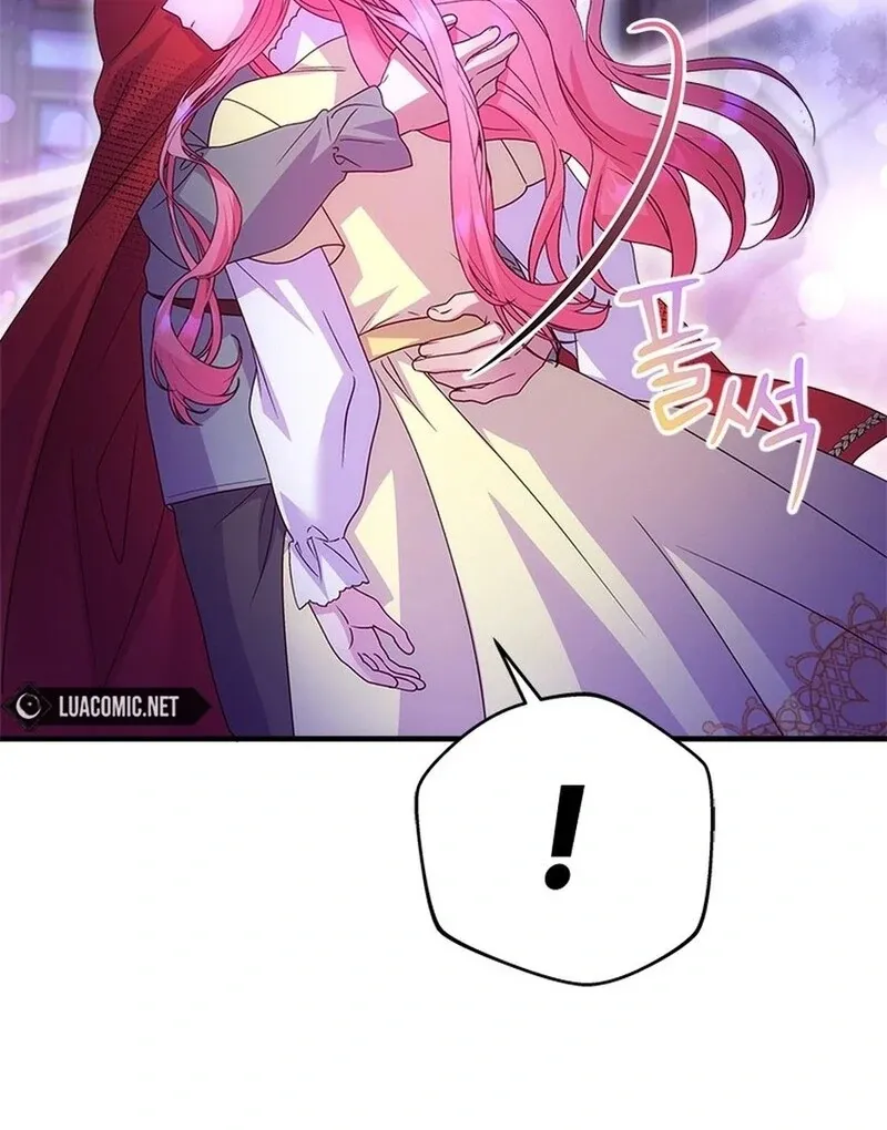 I Took Away the Tyrant’s Virginity Chapter 50 page 41 - 