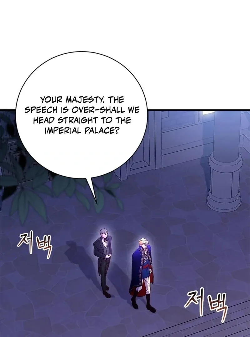 I Took Away the Tyrant’s Virginity Chapter 50 page 58 - 