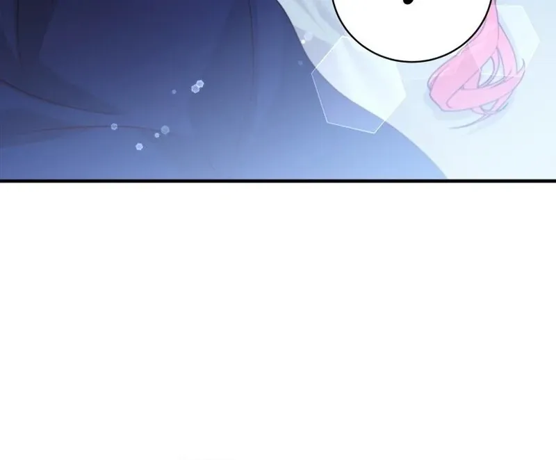 I Took Away the Tyrant’s Virginity Chapter 50 page 83 - 