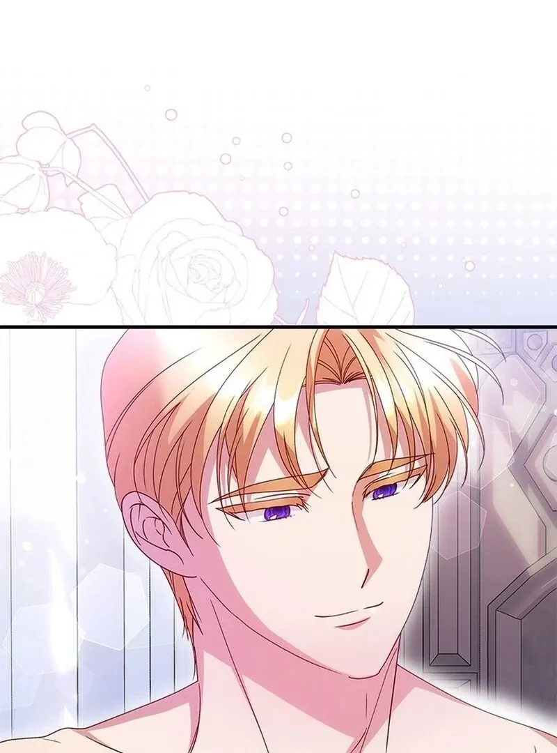 I Took Away the Tyrant’s Virginity Chapter 50 page 89 - 
