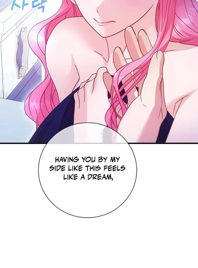 I Took Away the Tyrant’s Virginity Chapter 50 page 91 - 