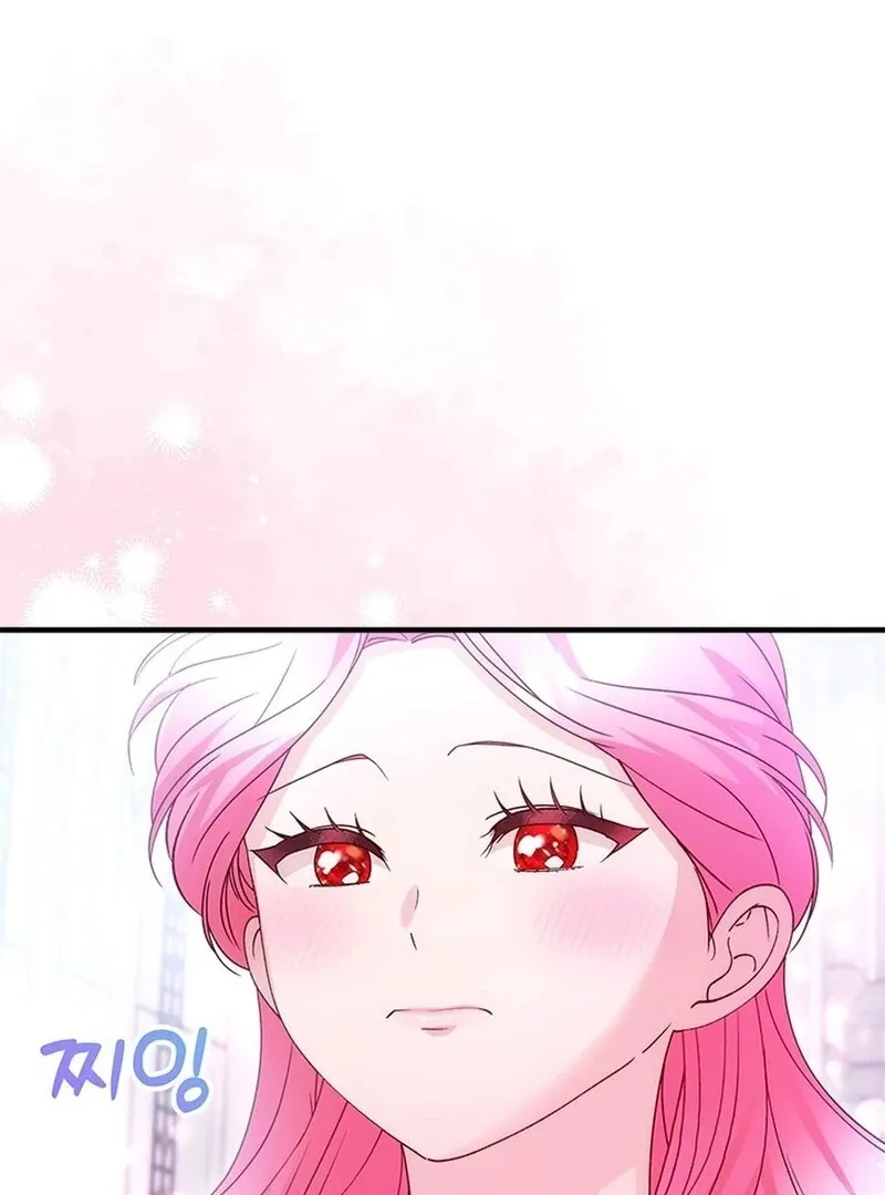 I Took Away the Tyrant’s Virginity Chapter 50 page 94 - 