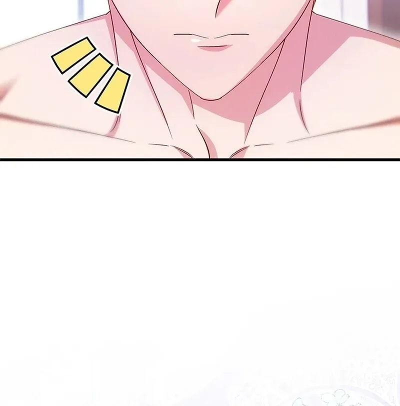 I Took Away the Tyrant’s Virginity Chapter 50 page 97 - 