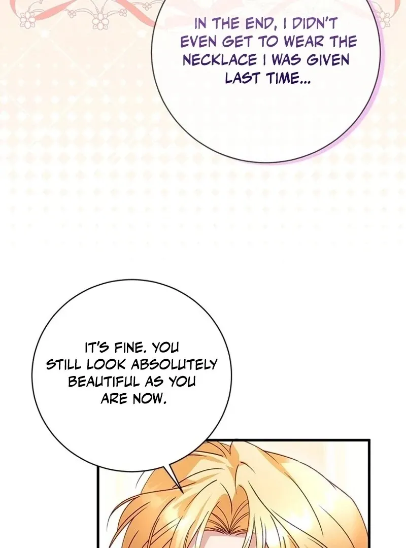 I Took Away the Tyrant’s Virginity Chapter 51 page 24 - 