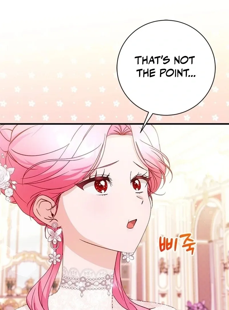 I Took Away the Tyrant’s Virginity Chapter 51 page 26 - 