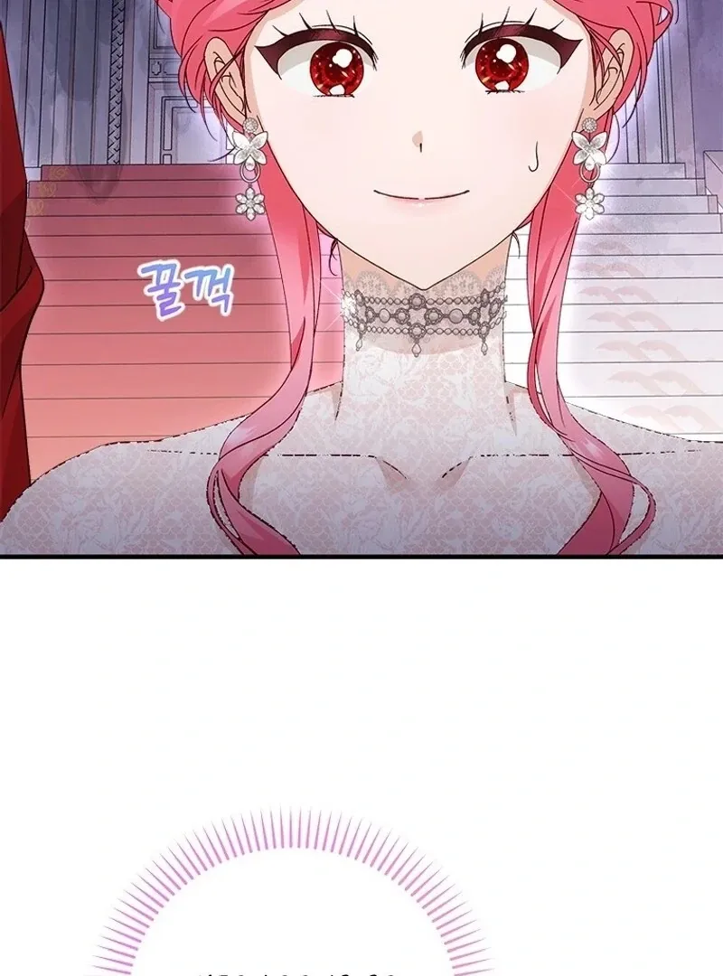 I Took Away the Tyrant’s Virginity Chapter 51 page 39 - 